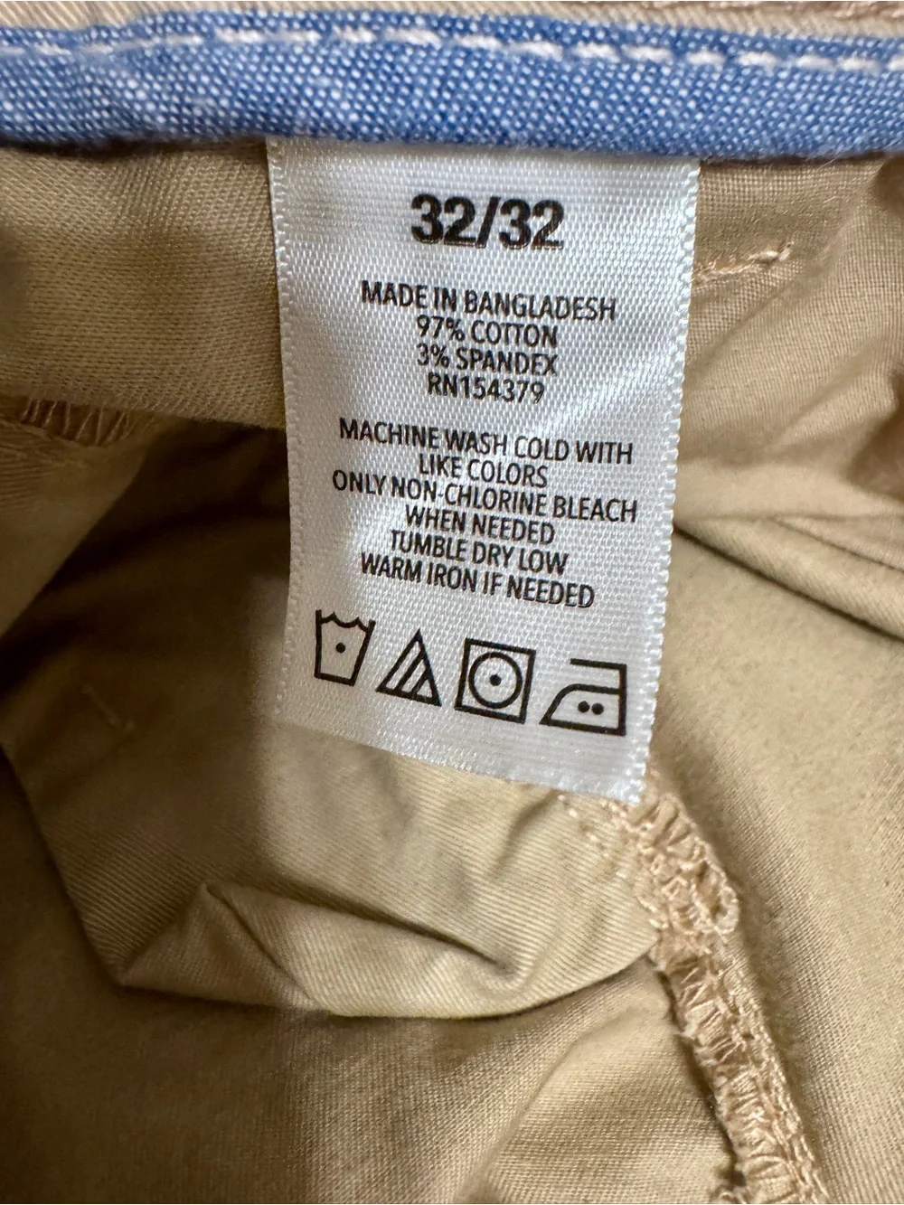 Aeropostale Men's Khaki Slim Chino Pants